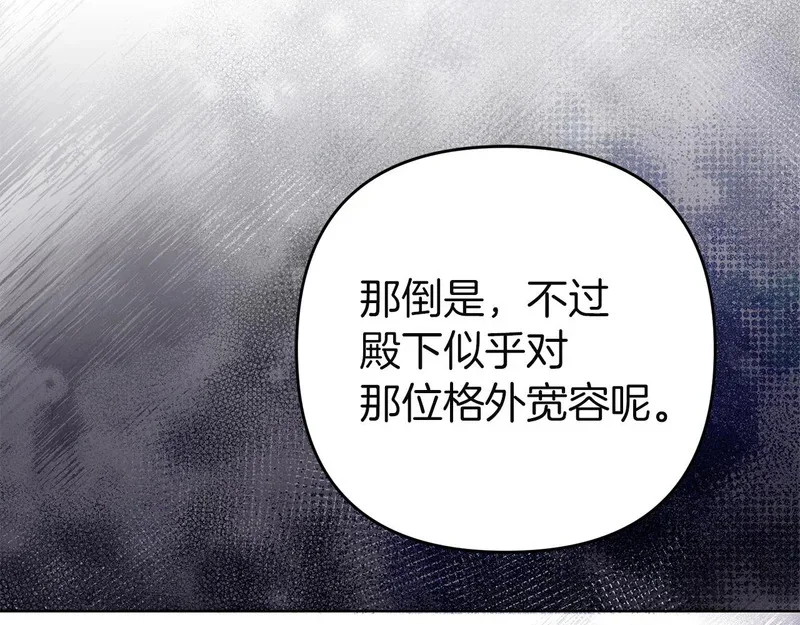 第411页