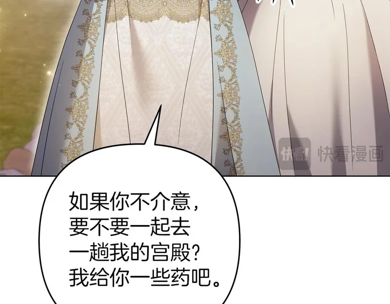 第516页