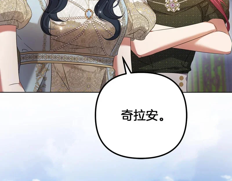 第426页