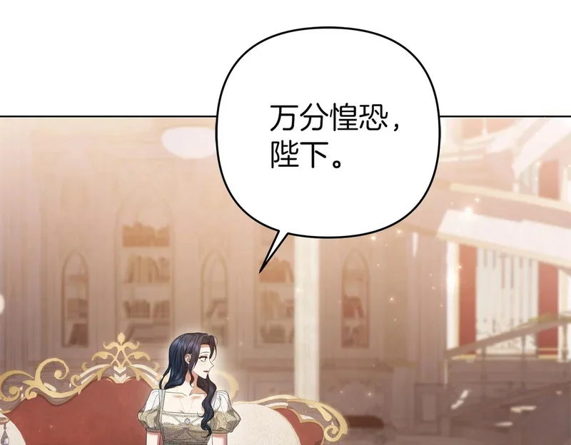 第297页