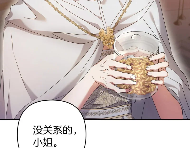 第693页