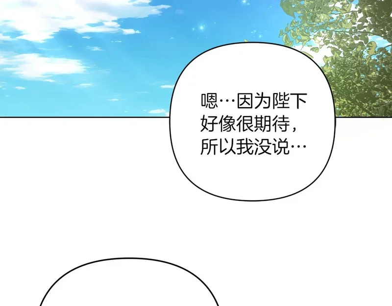 第366页