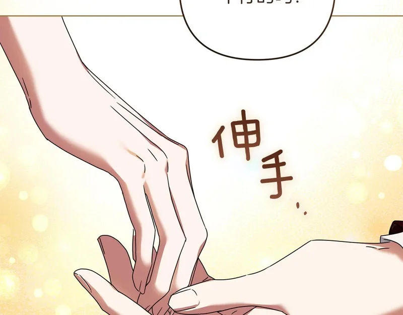 第546页