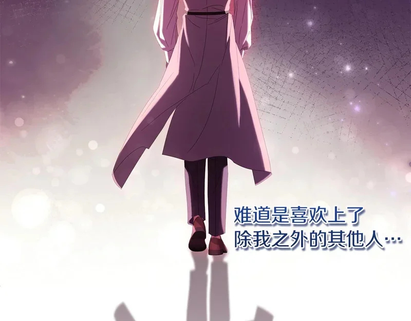 第366页