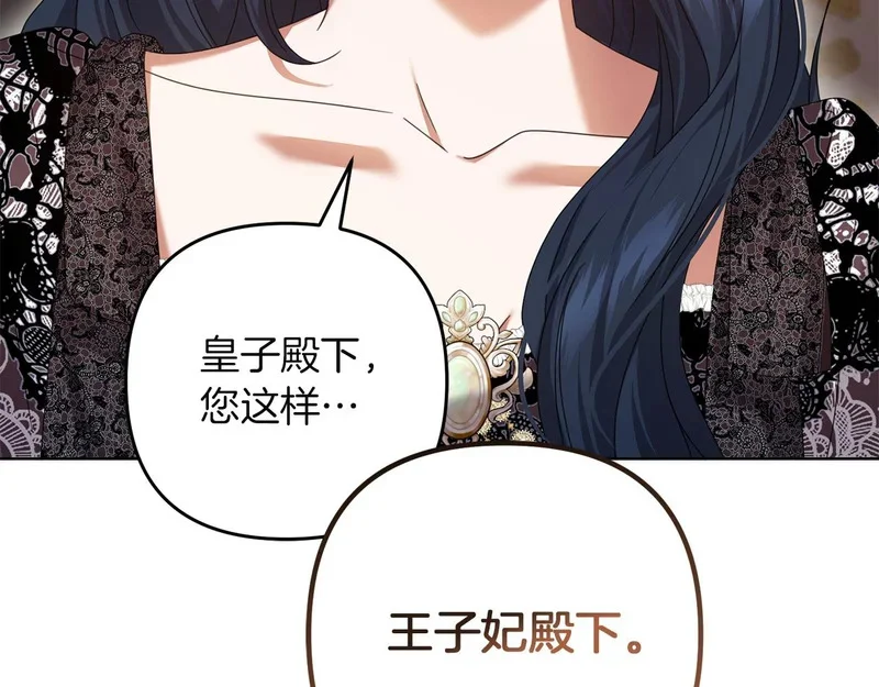 第567页