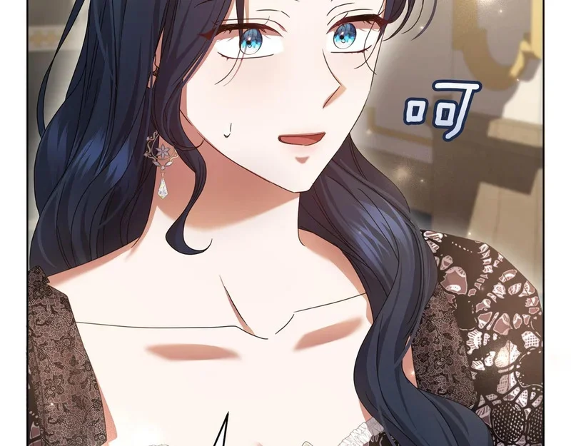 第531页