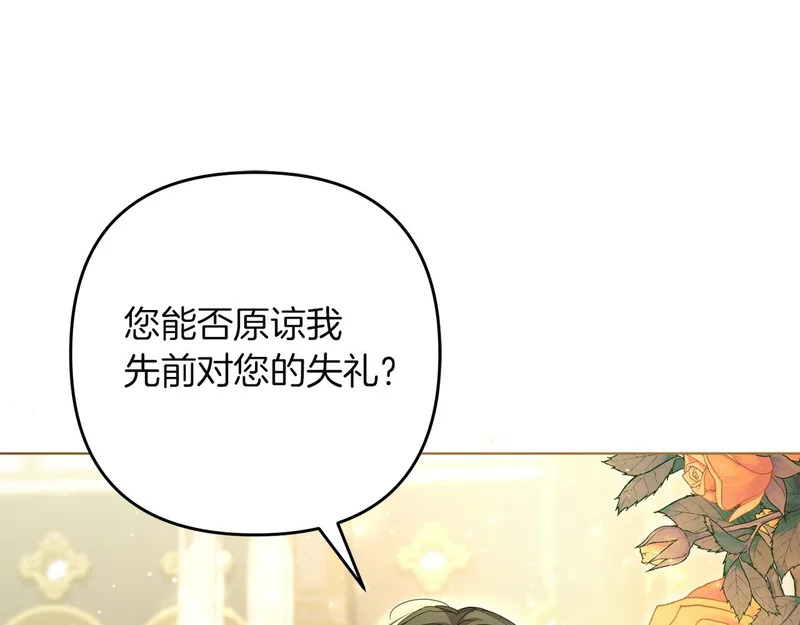 第483页