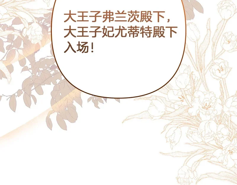 第264页