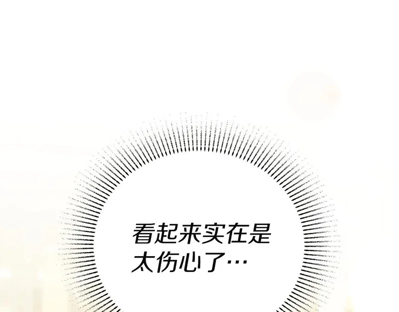 第429页