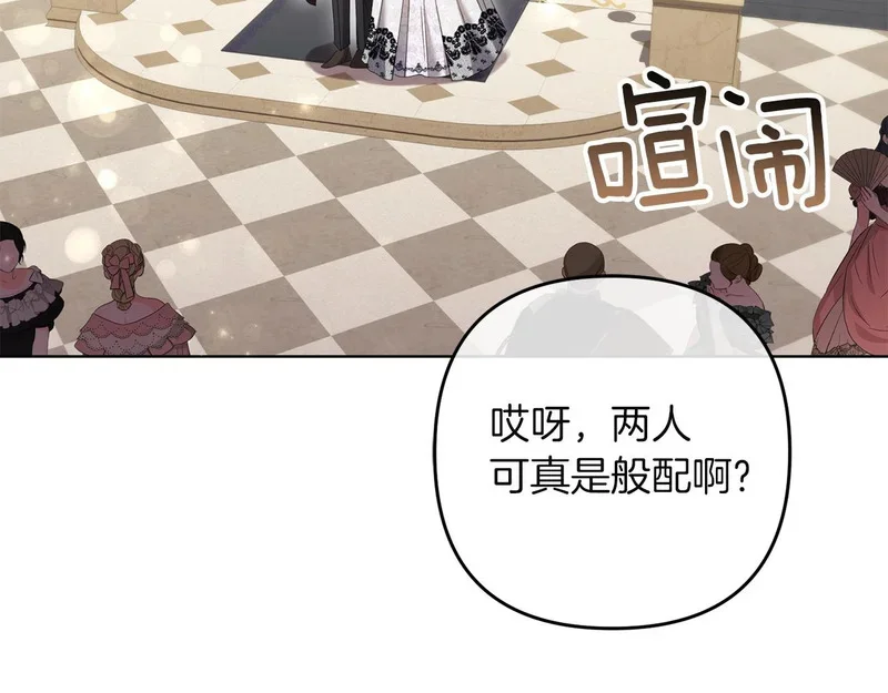 第282页