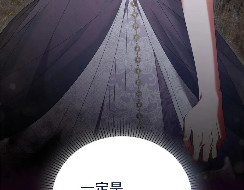 第357页