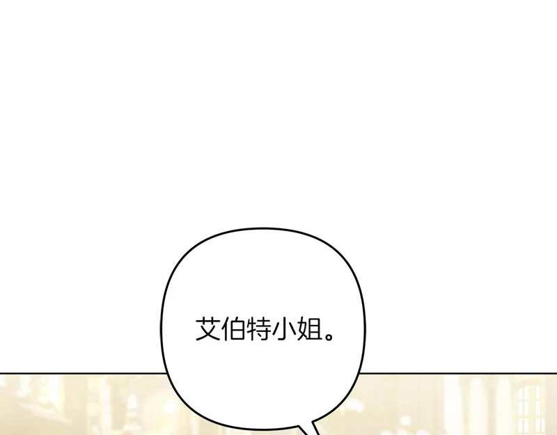 第303页