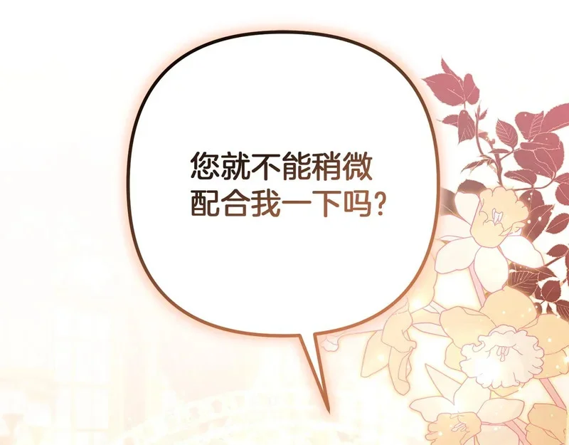 第573页
