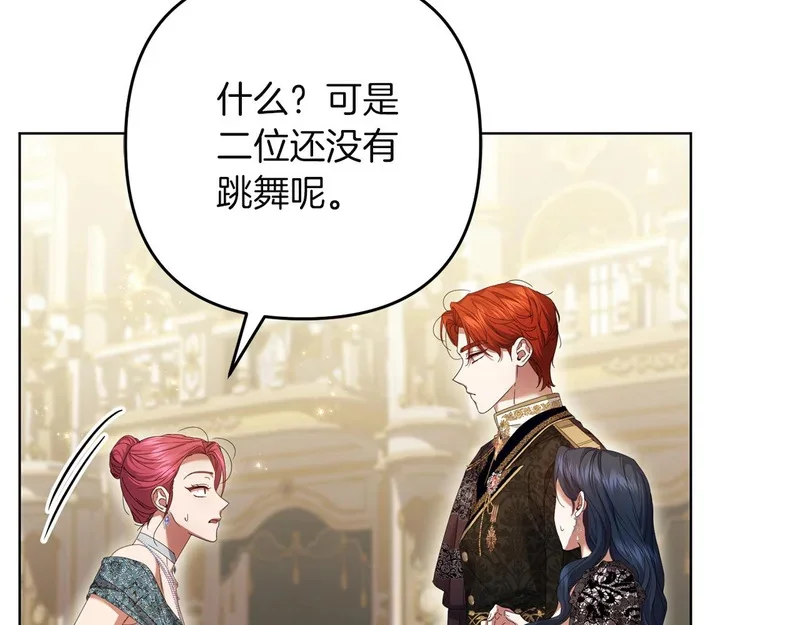 第321页