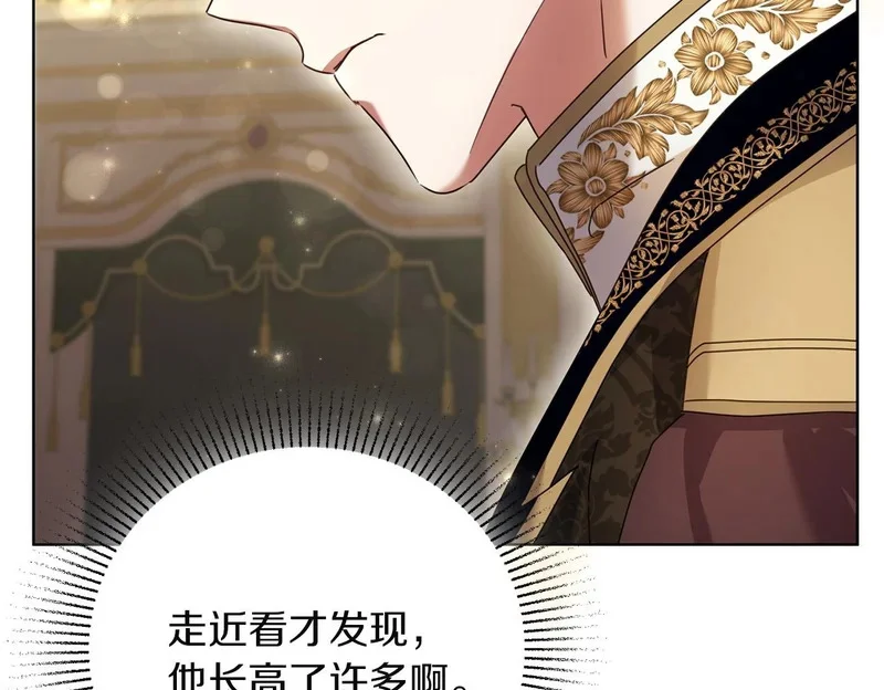 第297页