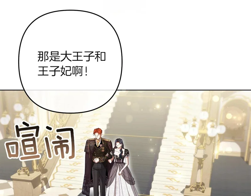 第279页