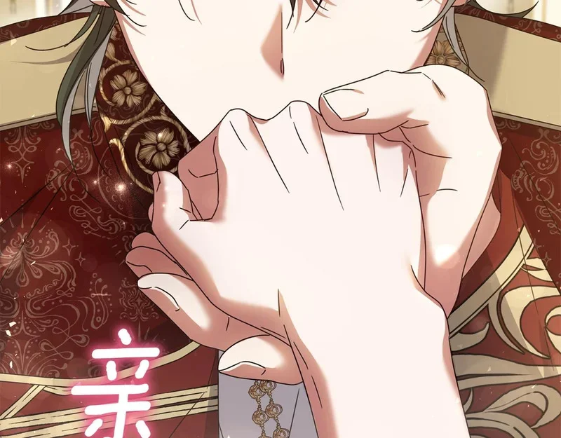 第555页