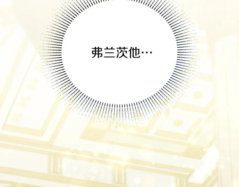第348页
