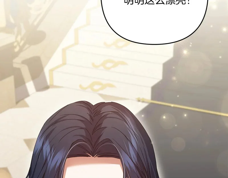 第384页