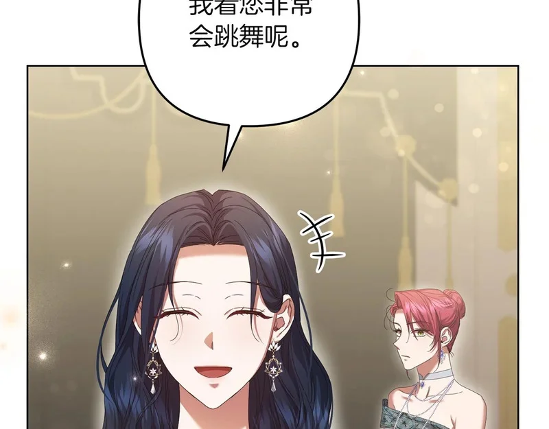 第513页