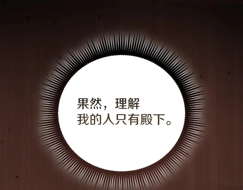 第666页
