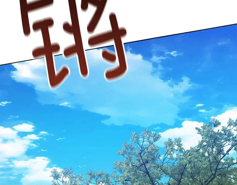 第297页