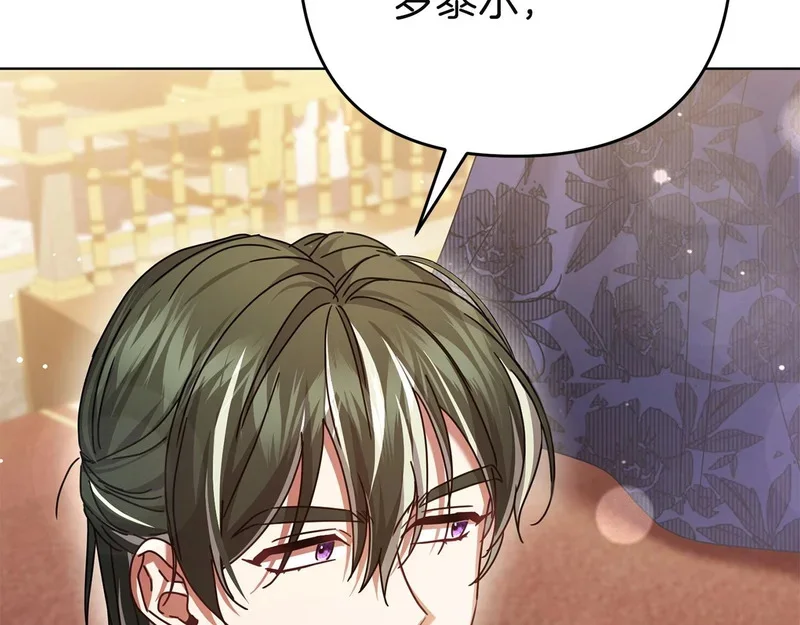 第231页