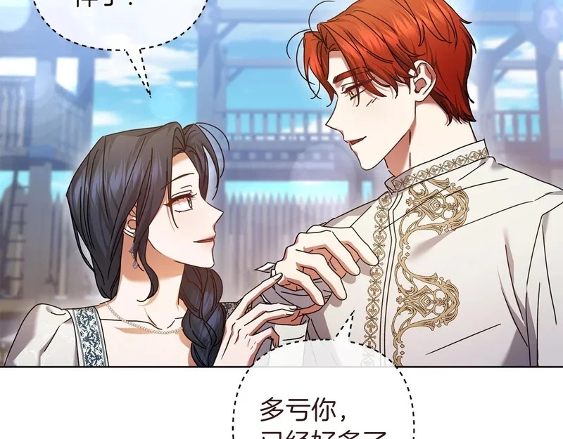 第390页