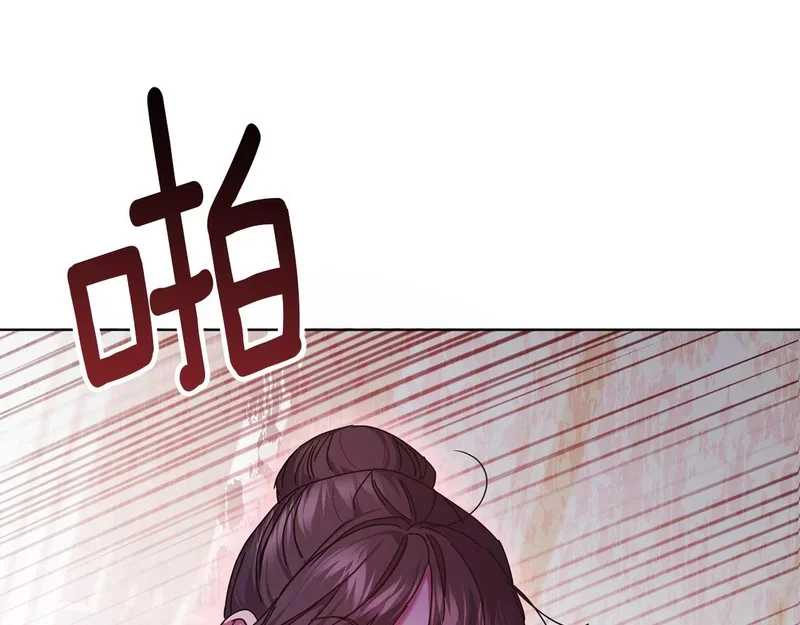 第612页