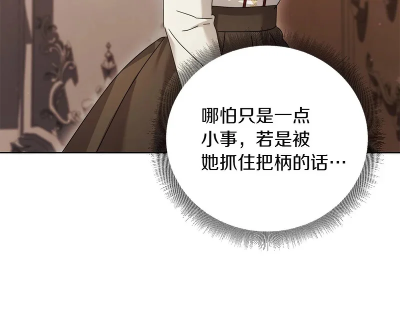 第480页