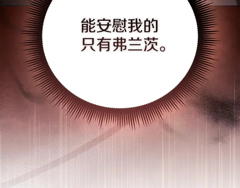 第687页