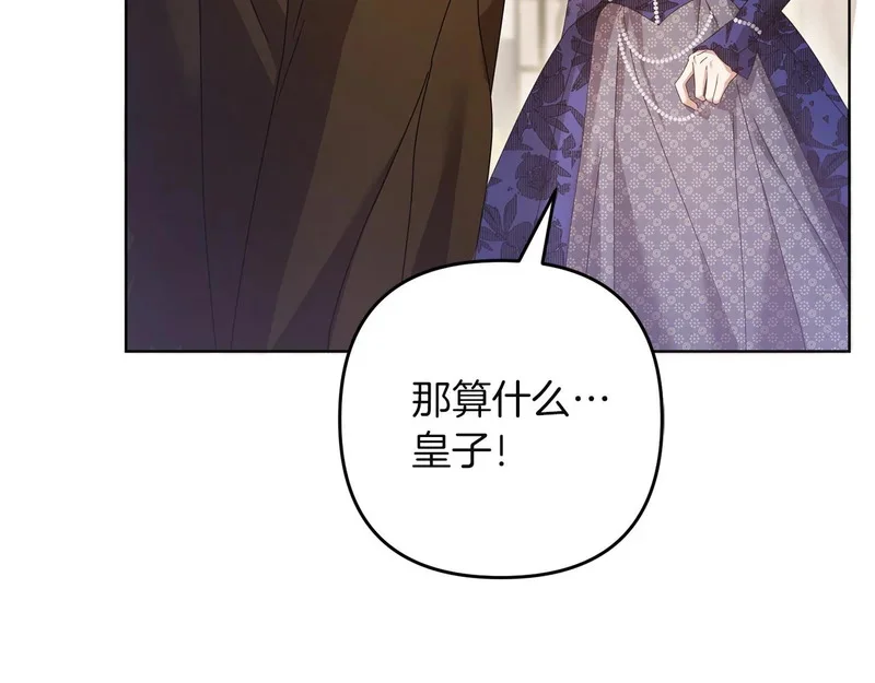 第252页