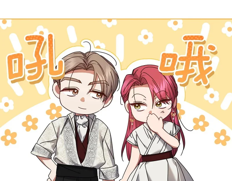 第321页