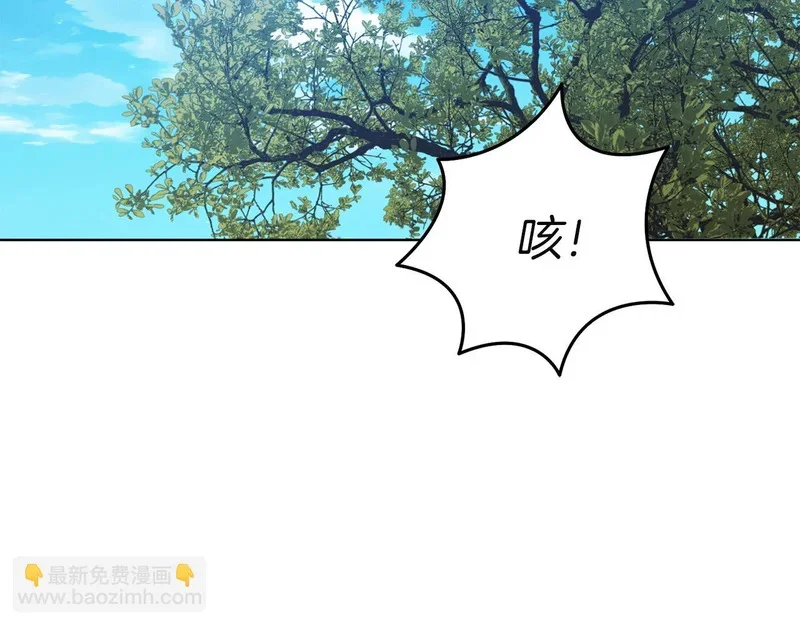 第300页