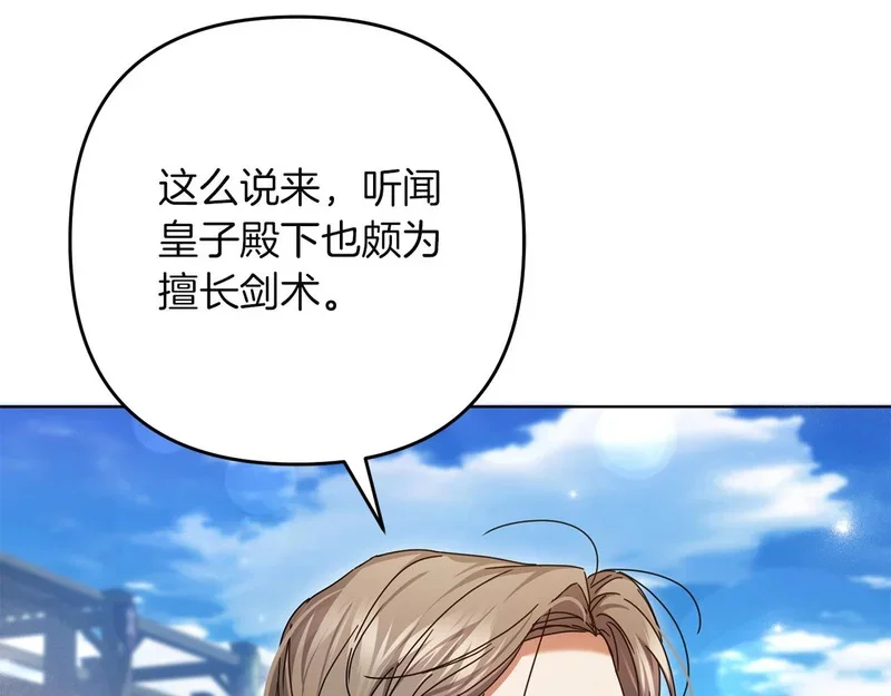 第345页
