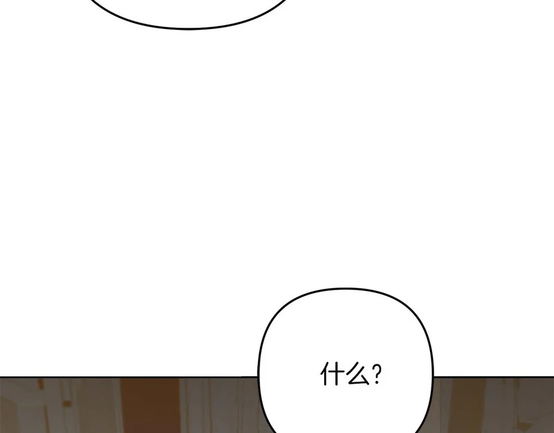 第561页