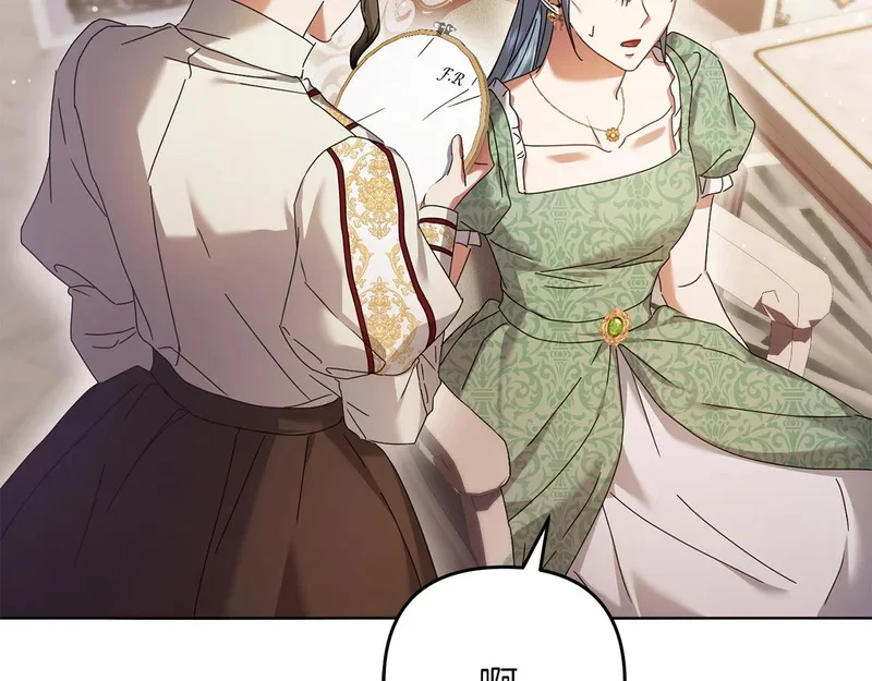 第519页