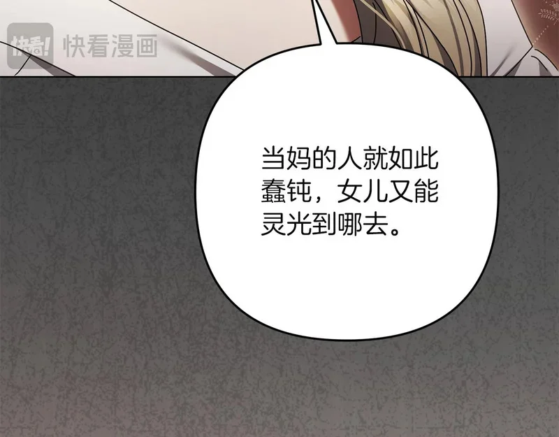 第462页