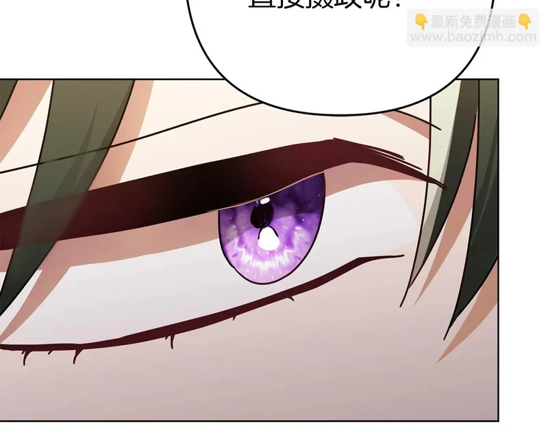 第240页