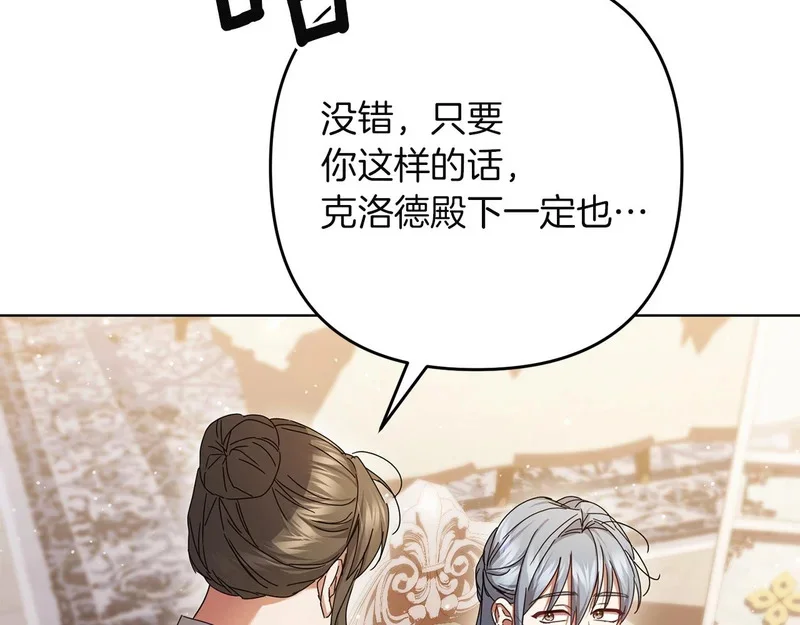 第516页