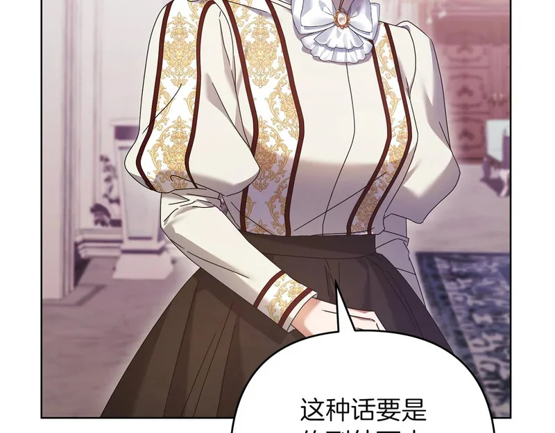 第627页
