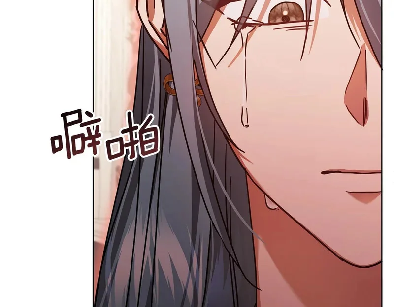 第654页