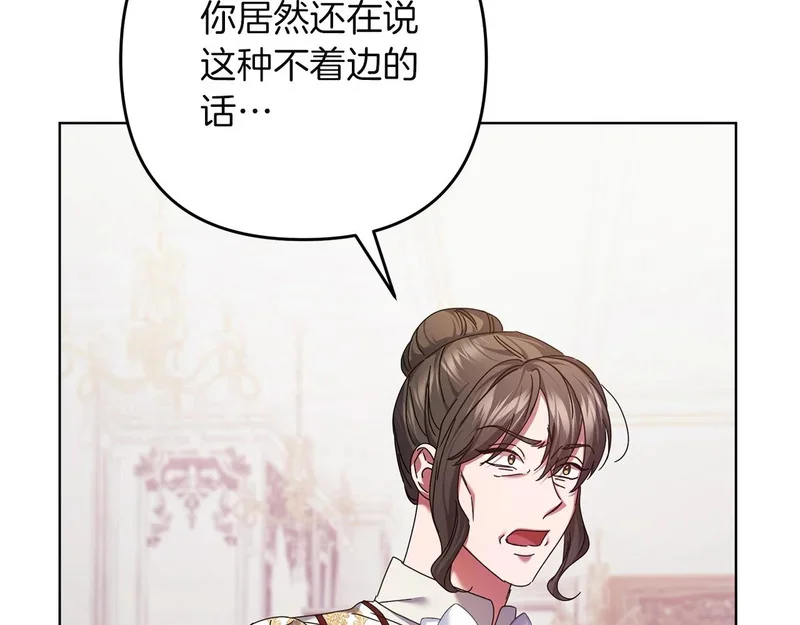 第624页