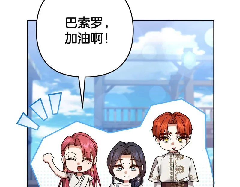 第402页