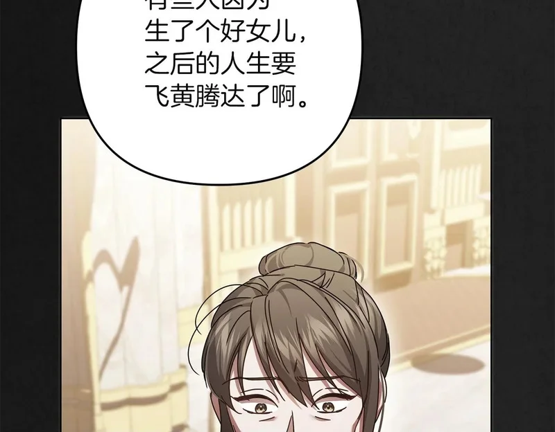 第447页