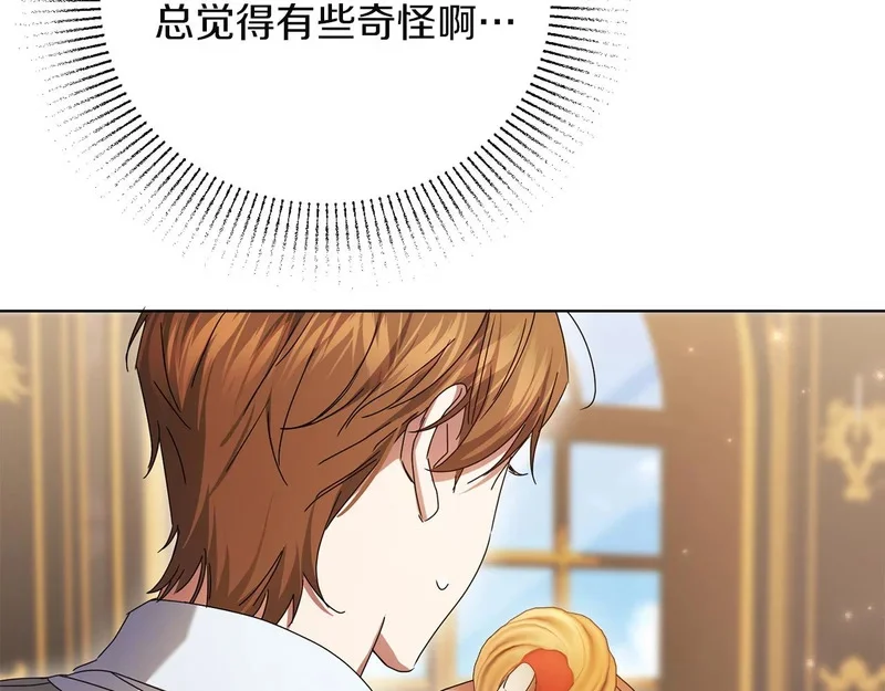 第600页