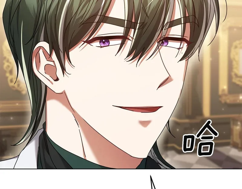 第303页