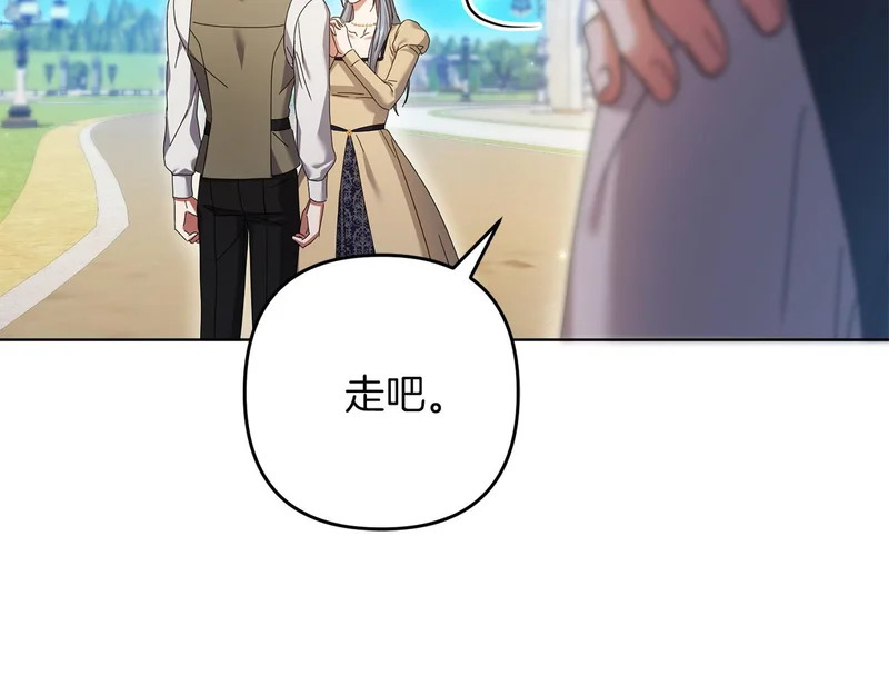 第228页