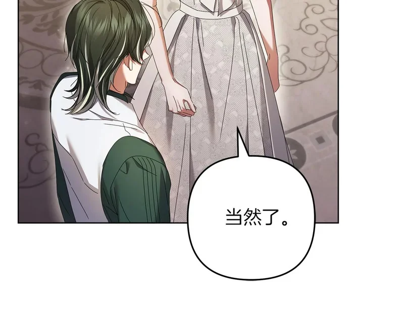 第420页