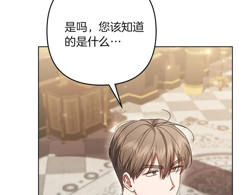 第258页